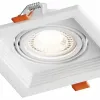 Встраиваемый светильник Hesby Lighting Drammen HSBL_0091 HSBL_0091 - 2