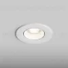 Встраиваемый светильник Hesby Lighting Solis HSBL_0113 HSBL_0113 - 5