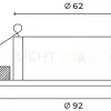 Встраиваемый светильник Hesby Lighting Solis HSBL_0113 HSBL_0113 - 4