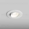 Встраиваемый светильник Hesby Lighting Solis HSBL_0113 HSBL_0113 - 6