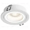 Встраиваемый светильник Hesby Lighting Eclipse HSBL_0110 HSBL_0110 - 1