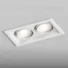 Встраиваемый светильник Hesby Lighting Drammen HSBL_0092 HSBL_0092 - 6