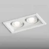 Встраиваемый светильник Hesby Lighting Drammen HSBL_0092 HSBL_0092 - 5
