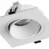 Встраиваемый светильник Hesby Lighting Bodo HSBL_0106 HSBL_0106 - 2