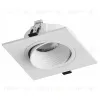 Встраиваемый светильник Hesby Lighting Bodo HSBL_0106 HSBL_0106 - 1