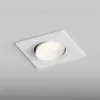 Встраиваемый светильник Hesby Lighting Bodo HSBL_0106 HSBL_0106 - 7
