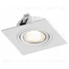 Встраиваемый светильник Hesby Lighting Atlas HSBL_0087 HSBL_0087 - 1