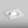 Встраиваемый светильник Hesby Lighting Atlas HSBL_0087 HSBL_0087 - 5