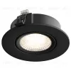 Встраиваемый светильник Hesby Lighting Atlas HSBL_0103 HSBL_0103 - 1