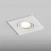 Встраиваемый светильник Hesby Lighting Atlas HSBL_0087 HSBL_0087 - 4
