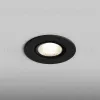 Встраиваемый светильник Hesby Lighting Atlas HSBL_0103 HSBL_0103 - 5