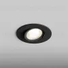 Встраиваемый светильник Hesby Lighting Atlas HSBL_0103 HSBL_0103 - 6