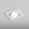 Встраиваемый светильник Hesby Lighting Breeze HSBL_0099 HSBL_0099 - 5