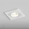 Встраиваемый светильник Hesby Lighting Breeze HSBL_0099 HSBL_0099 - 6