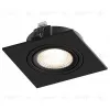 Встраиваемый светильник Hesby Lighting Atlas HSBL_0118 HSBL_0118 - 1
