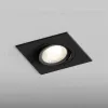 Встраиваемый светильник Hesby Lighting Atlas HSBL_0118 HSBL_0118 - 6