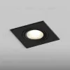 Встраиваемый светильник Hesby Lighting Atlas HSBL_0118 HSBL_0118 - 5