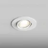 Встраиваемый светильник Hesby Lighting Atlas HSBL_0086 HSBL_0086 - 6