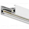 Шинопровод однофазный накладной Hesby Lighting Skylite HSBL_0026 HSBL_0026 - 2