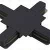 Коннектор X-образный Hesby Lighting Skylite HSBL_0017 HSBL_0017 - 2