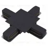 Коннектор X-образный Hesby Lighting Skylite HSBL_0017 HSBL_0017 - 1