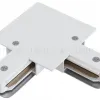 Коннектор L-образный Hesby Lighting Skylite HSBL_0040 HSBL_0040 - 2