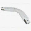 Коннектор гибкий Hesby Lighting Skylite HSBL_0033 HSBL_0033 - 2