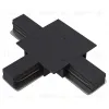 Коннектор Т-образный Hesby Lighting Skylite HSBL_0016 HSBL_0016 - 1