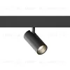 Трековый магнитный светильник Hesby Lighting ElDeko HSBL_0076 HSBL_0076 - 2