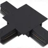 Коннектор Т-образный Hesby Lighting Skylite HSBL_0016 HSBL_0016 - 2