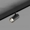 Трековый магнитный светильник Hesby Lighting ElDeko HSBL_0076 HSBL_0076 - 6