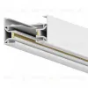 Шинопровод однофазный накладной Hesby Lighting Skylite HSBL_0027 HSBL_0027 - 2