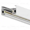 Шинопровод однофазный накладной Hesby Lighting Skylite HSBL_0027 HSBL_0027 - 1