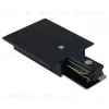 Ввод питания Hesby Lighting Skylite HSBL_0013 HSBL_0013 - 1