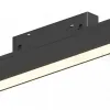 Трековый магнитный светильник Hesby Lighting ElDeko HSBL_0079 HSBL_0079 - 6