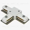Коннектор Т-образный Hesby Lighting Skylite HSBL_0031 HSBL_0031 - 1