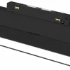 Трековый магнитный светильник Hesby Lighting ElDeko HSBL_0083 HSBL_0083 - 2