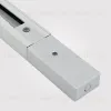 Ввод питания Hesby Lighting Skylite HSBL_0028 HSBL_0028 - 4