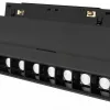 Трековый магнитный светильник Hesby Lighting ElDeko HSBL_0085 HSBL_0085 - 2