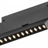 Трековый магнитный светильник Hesby Lighting ElDeko HSBL_0085 HSBL_0085 - 5