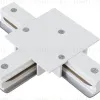 Коннектор Т-образный Hesby Lighting Skylite HSBL_0041 HSBL_0041 - 2