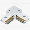 Коннектор L-образный Hesby Lighting Skylite HSBL_0030 HSBL_0030 - 1