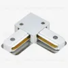 Коннектор L-образный Hesby Lighting Skylite HSBL_0030 HSBL_0030 - 2