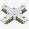 Коннектор X-образный Hesby Lighting Skylite HSBL_0032 HSBL_0032 - 1