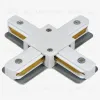 Коннектор X-образный Hesby Lighting Skylite HSBL_0032 HSBL_0032 - 2