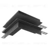 Коннектор внешний угловой Hesby Lighting ElDeko HSBL_0064 HSBL_0064 - 1