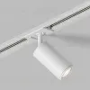 Шинопровод однофазный встраиваемый Hesby Lighting Skylite HSBL_0036 HSBL_0036 - 9