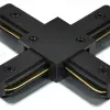Коннектор X-образный Hesby Lighting Skylite HSBL_0007 HSBL_0007 - 2