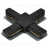 Коннектор X-образный Hesby Lighting Skylite HSBL_0007 HSBL_0007 - 1
