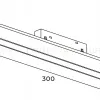 Трековый магнитный светильник Hesby Lighting ElDeko HSBL_0150 HSBL_0150 - 5